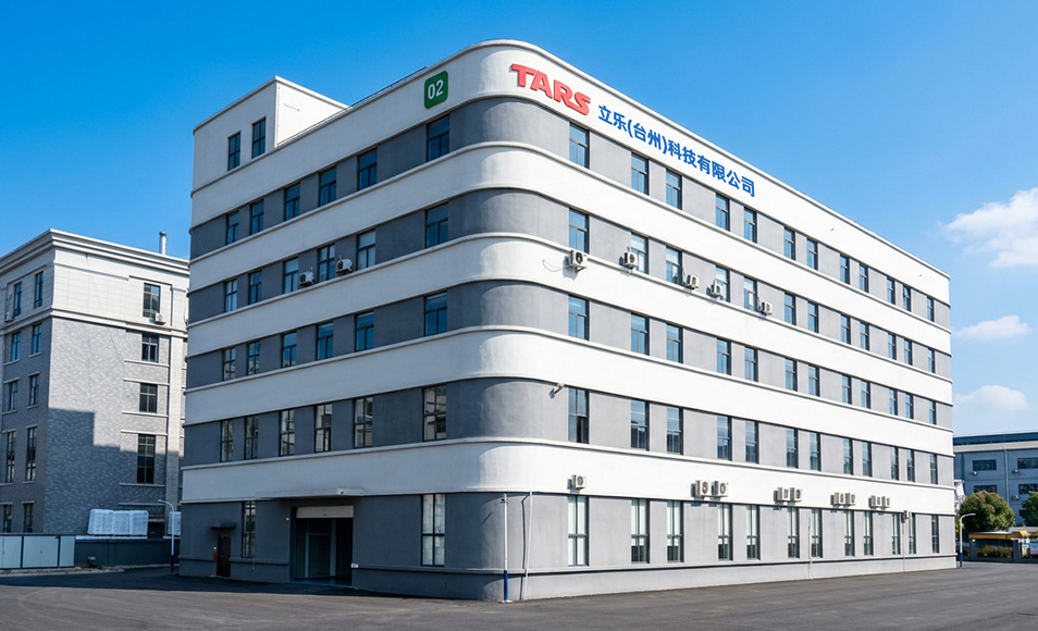 Lile (Taizhou) Technology Co., Ltd