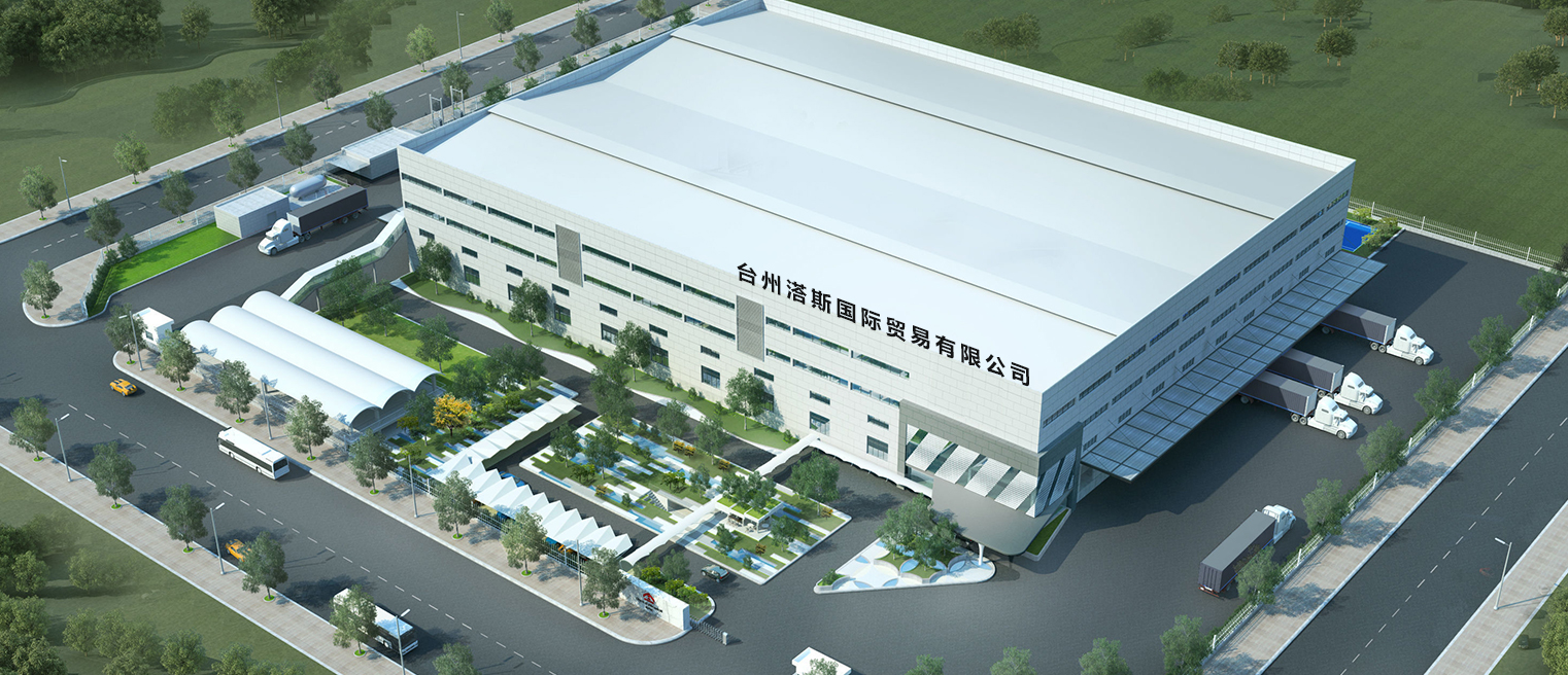 Taizhou Tars International Trade Co. ، Ltd.